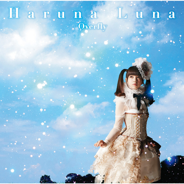 Luna Haruna — Overfly cover artwork