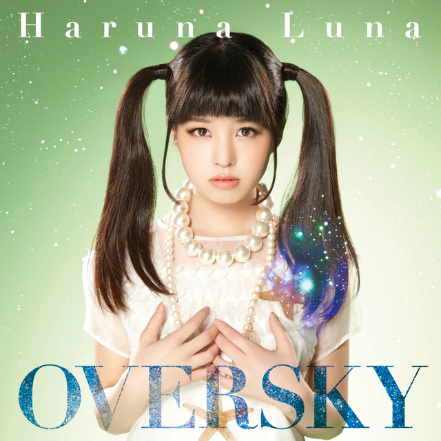 Luna Haruna OVERSKY cover artwork