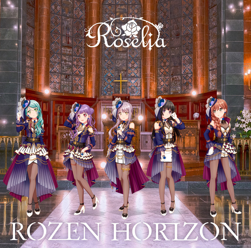 Roselia — THE HISTORIC... cover artwork