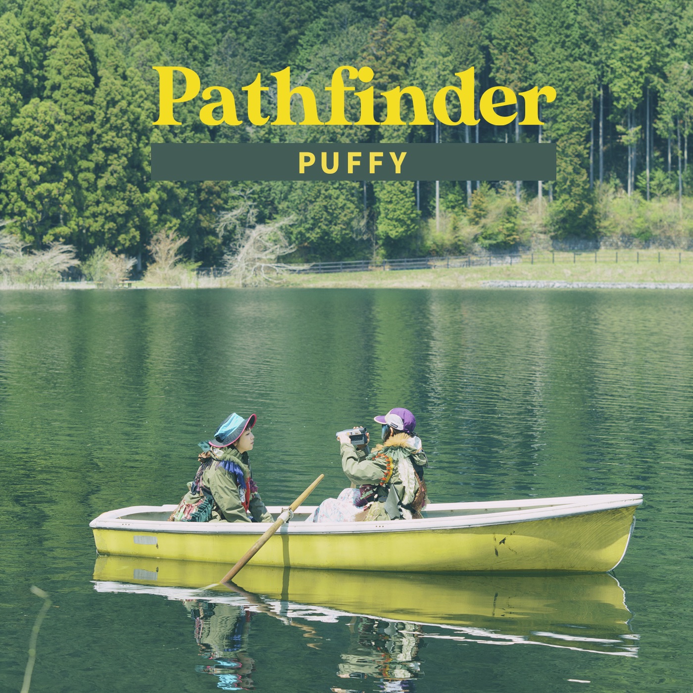 PUFFY — Pathfinder cover artwork