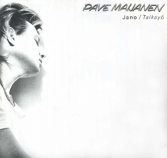 Pave Maijanen — Jano cover artwork