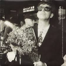 Pet Shop Boys Where the Streets Have No Name (Can&#039;t Take My Eyes Off You) cover artwork