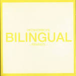 Pet Shop Boys Bilingual cover artwork