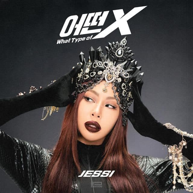 Jessi What Type Of X cover artwork