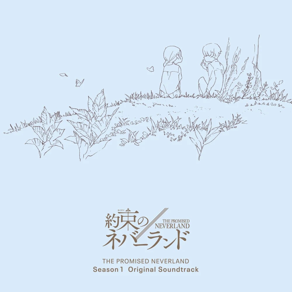 Takahiro Obata — Isabella&#039;s Lullaby cover artwork