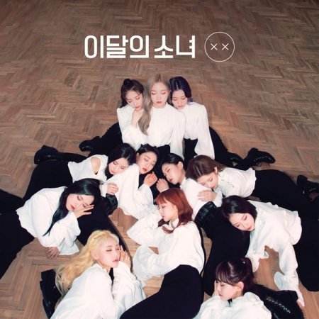 Yves or die avatar
