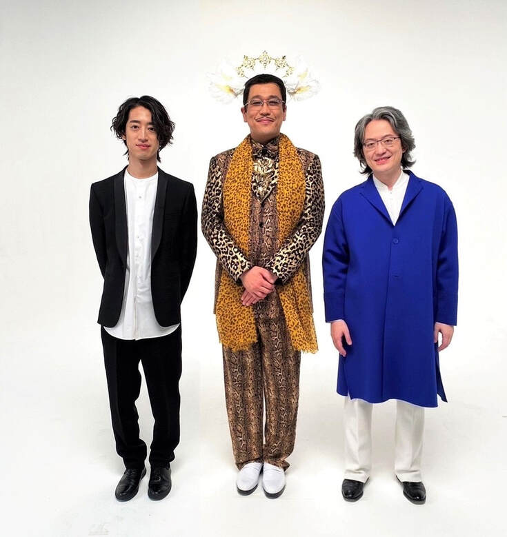 PIKOTARO featuring Masato Suzuki & Cateen (Hayato Sumino) — PEEK-A-BOO cover artwork