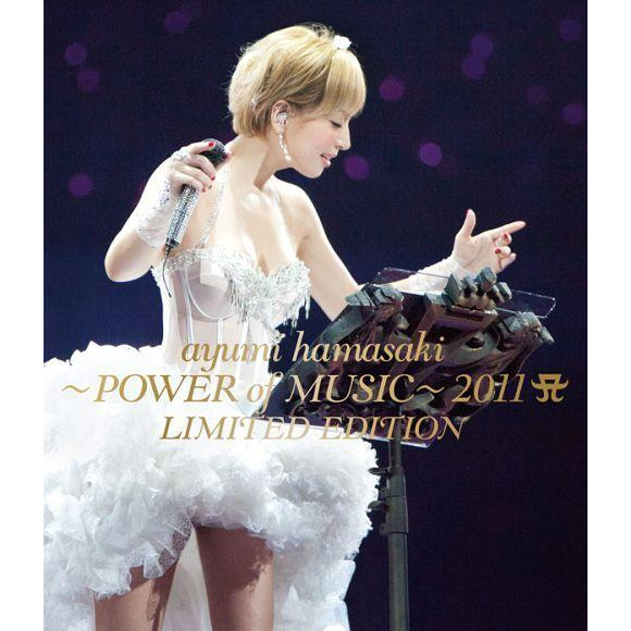 Ayumi Hamasaki Ayumi Hamasaki ~Power Of Music~ 2011 A Limited Edition cover artwork