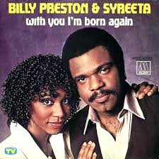 Billy Preston & Syreeta With You I&#039;m Born Again cover artwork