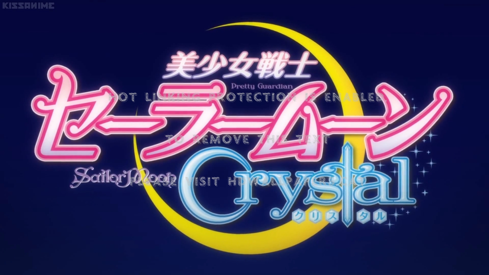 Sailor Moon Crystal Soundtrack — Sailor Moon Eternal - Outer Senshi Theme cover artwork