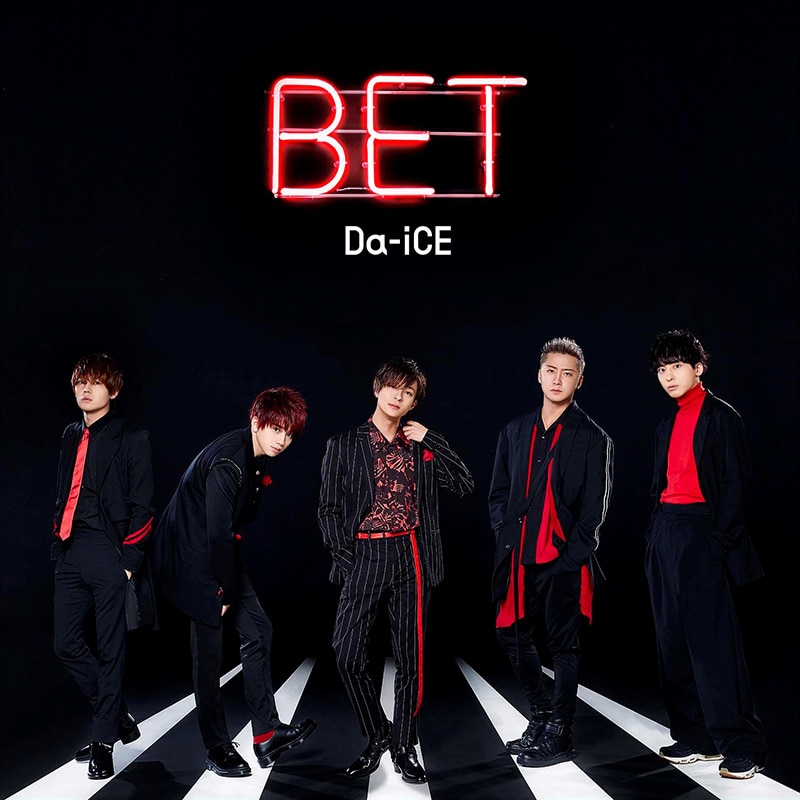 Da-iCE BET cover artwork