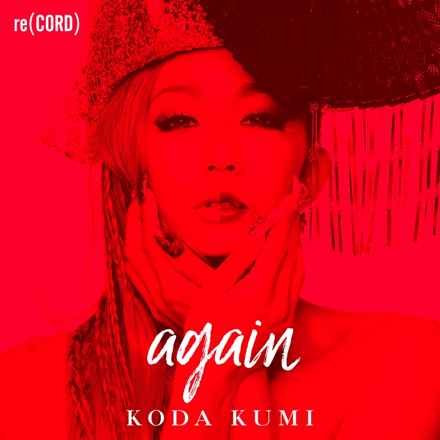 Koda Kumi — again cover artwork