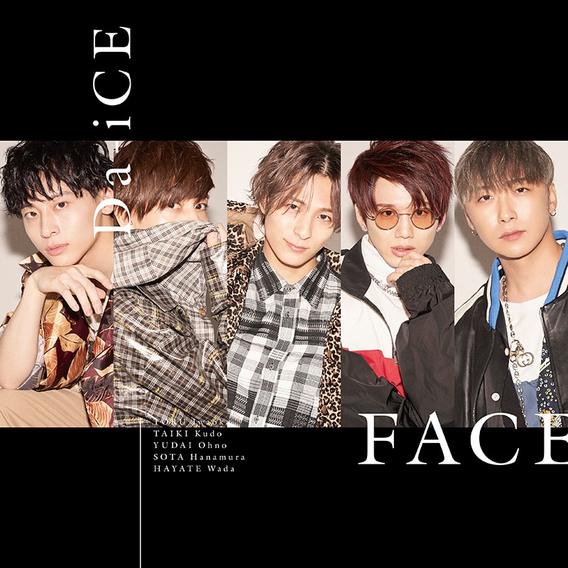 Da-iCE FACE cover artwork