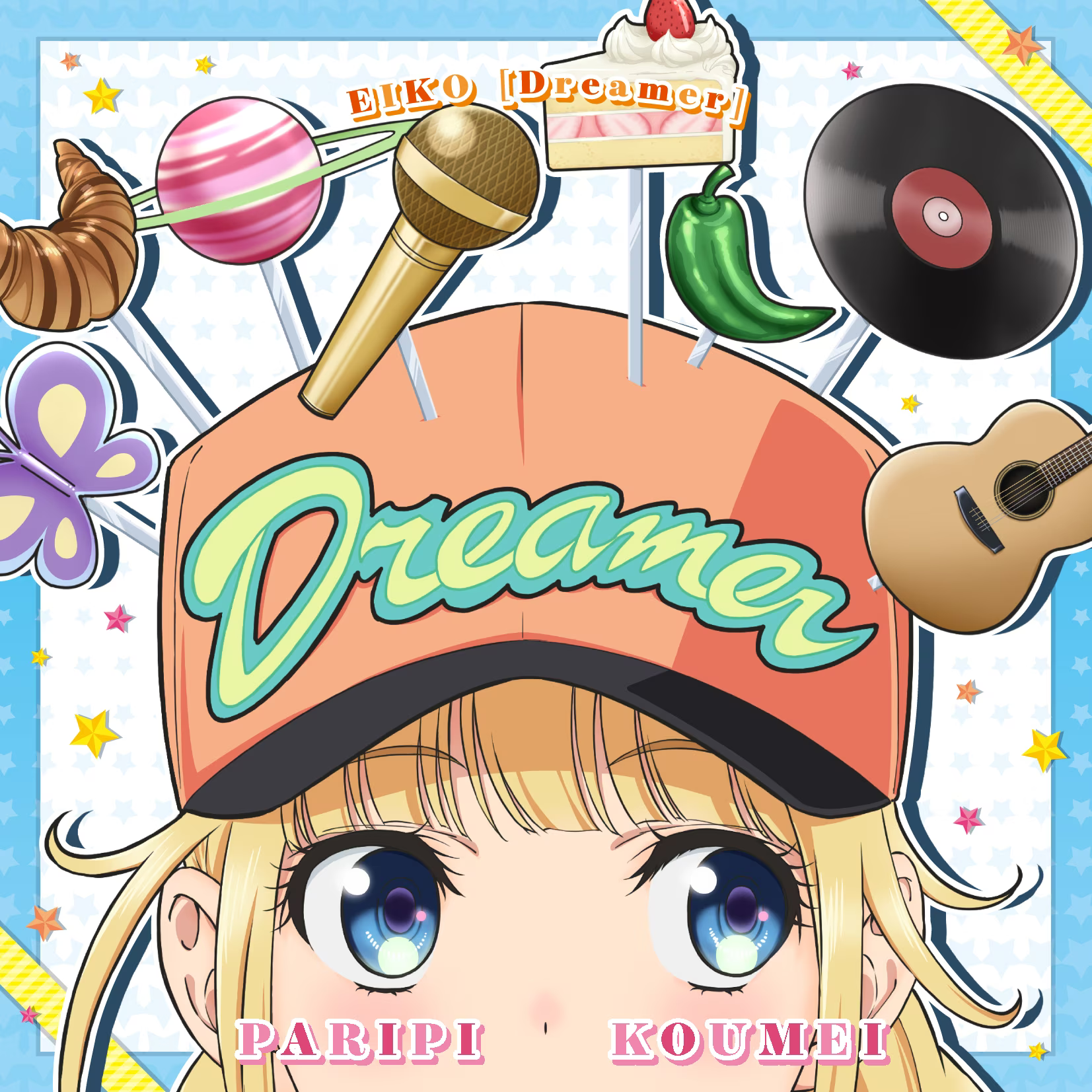 96neko DREAMER cover artwork