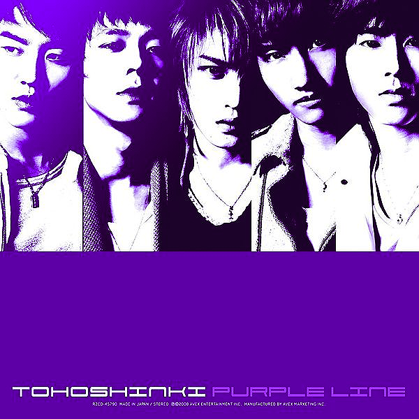TVXQ! Purple Line cover artwork