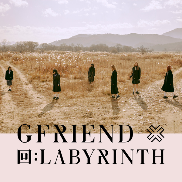 GFRIEND — Labyrinth cover artwork