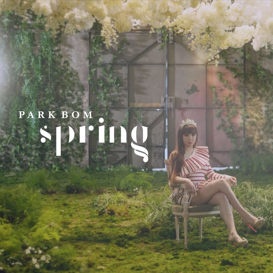 Park Bom ft. featuring Sandara Park Spring cover artwork