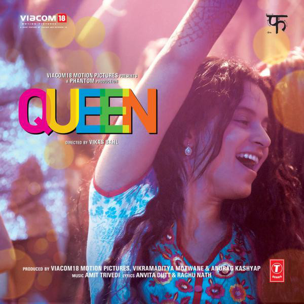 Various Artists Queen (Original Motion Picture Soundtrack) cover artwork