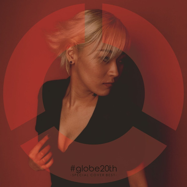 globe & Various Artists #globe20th -SPECIAL COVER BEST- cover artwork
