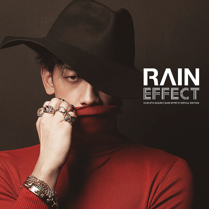 Rain — La Song cover artwork