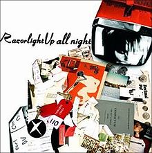 Razorlight Up All Night cover artwork