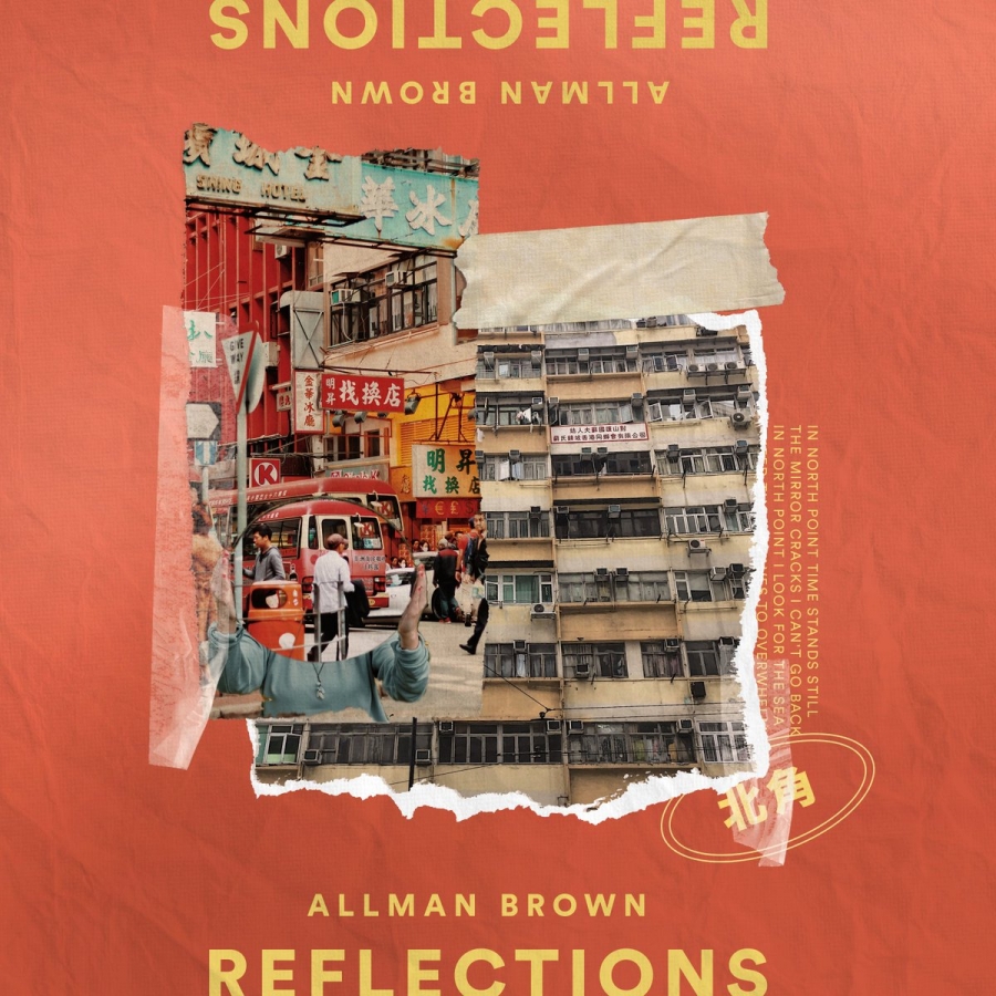 Allman Brown Reflections cover artwork