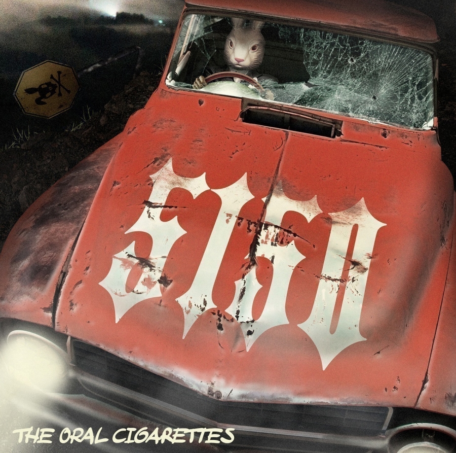 THE ORAL CIGARETTES — Miss Tail cover artwork