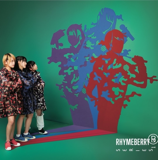 RHYMEBERRY — Inkaryoku cover artwork