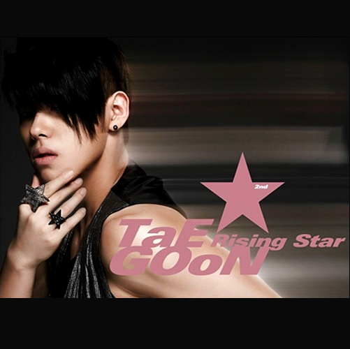 Taegoon Rising Star cover artwork