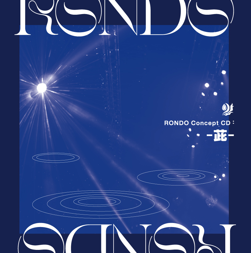 RONDO — - Murasaki - (- 茈 -) cover artwork
