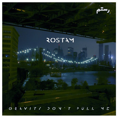 Rostam — Gravity Don&#039;t Pull Me cover artwork