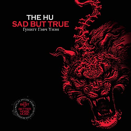 The HU Sad But True cover artwork
