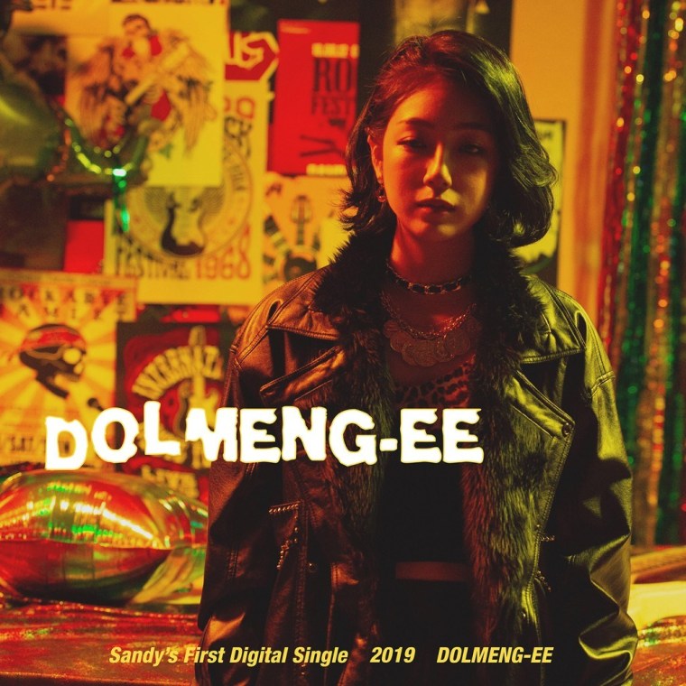 Sandy — DOLMENG-EE cover artwork