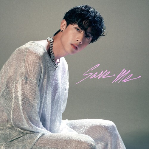 Mark Tuan — save me cover artwork