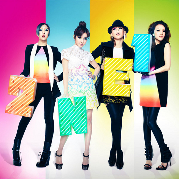 2NE1 Scream cover artwork