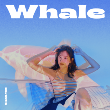 SEJEONG — Whale cover artwork