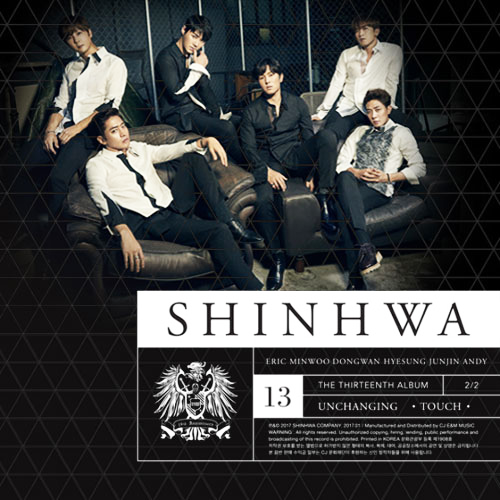 SHINHWA — Touch cover artwork