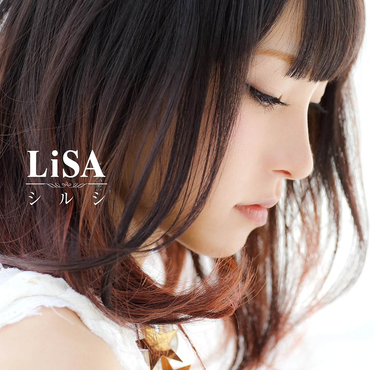 LiSA — Shirushi cover artwork