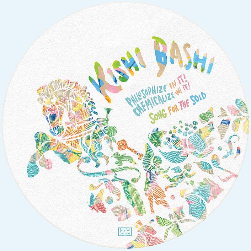 Kishi Bashi Philosophize In It! Chemicalize With It! cover artwork