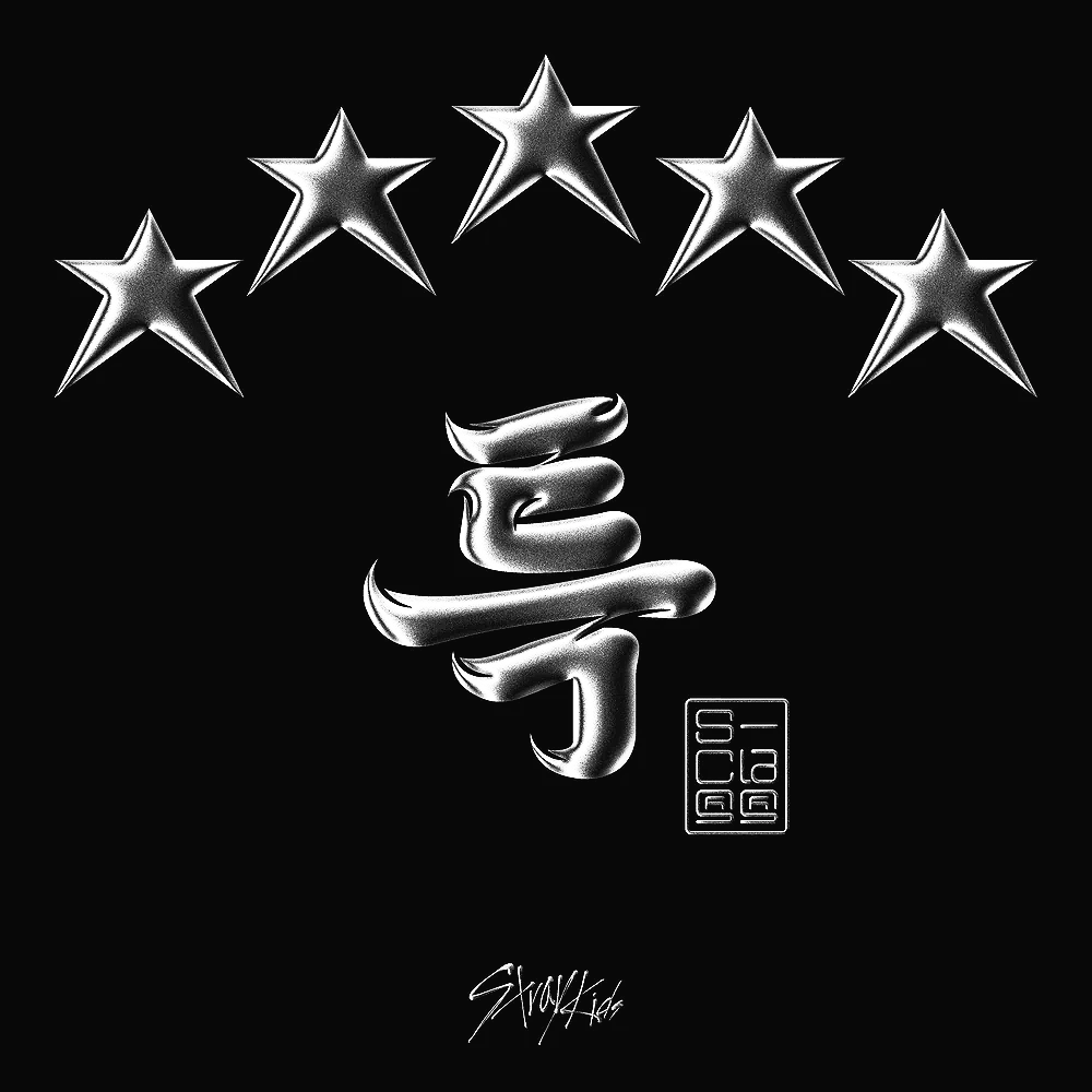 Stray Kids 5-STAR cover artwork