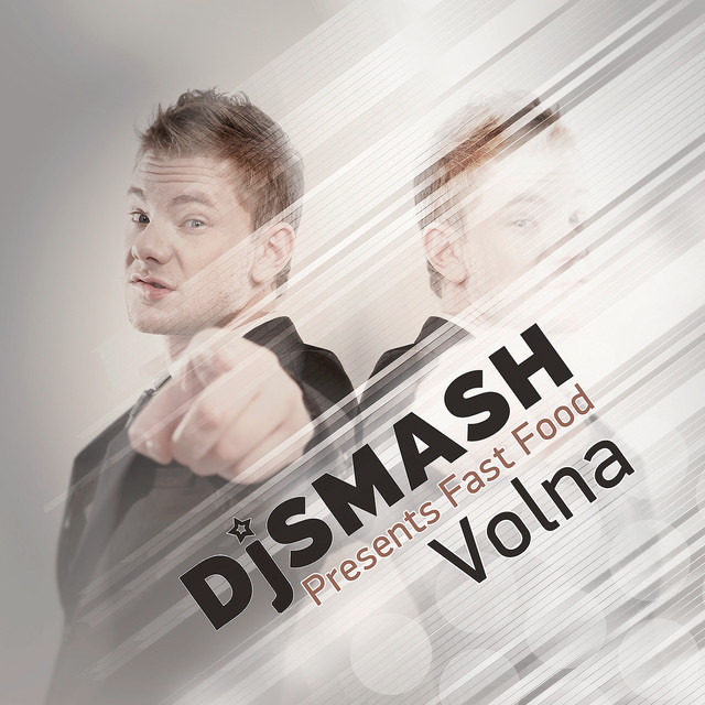 DJ Smash — Волна cover artwork