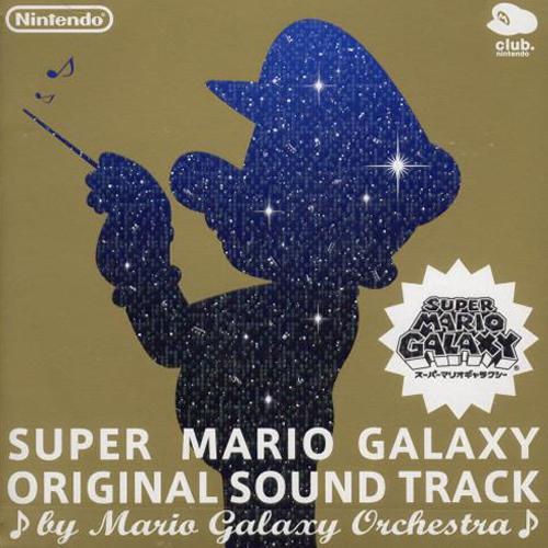 Mario Galaxy Orchestra Gusty Garden Galaxy cover artwork