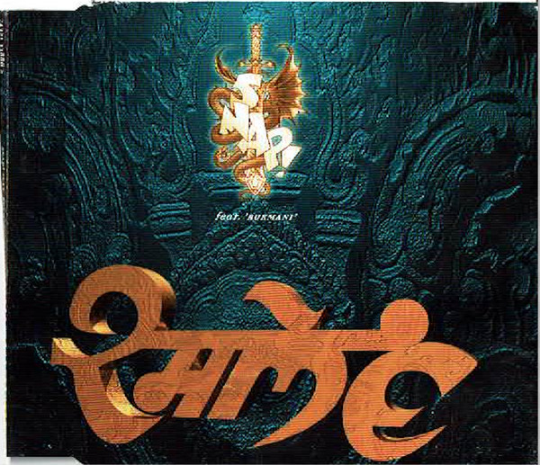 Snap! featuring Rukmani — Rame cover artwork