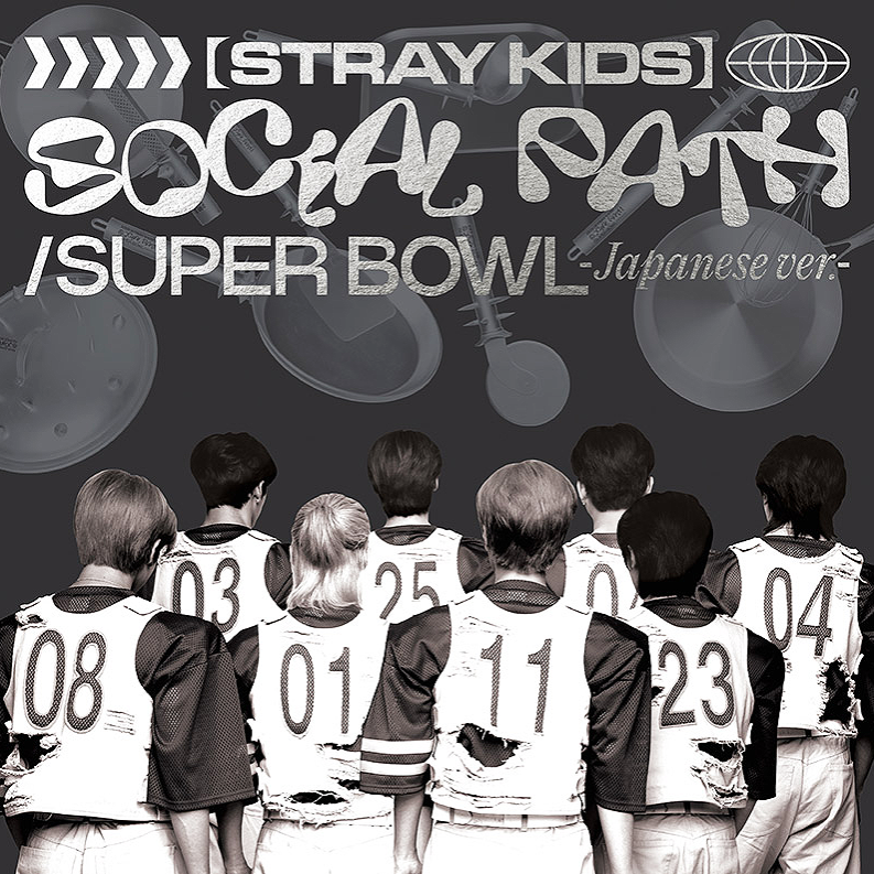 Stray Kids SOCIAL PATH / SUPER BOWL -Japanese ver.- cover artwork