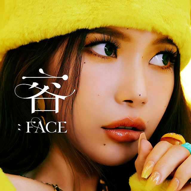 Solar 容 : FACE cover artwork