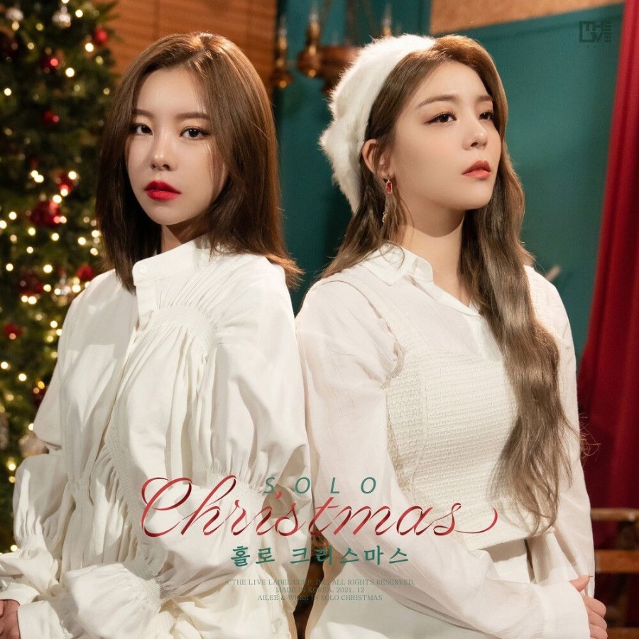Ailee & Whee In — Solo Christmas cover artwork
