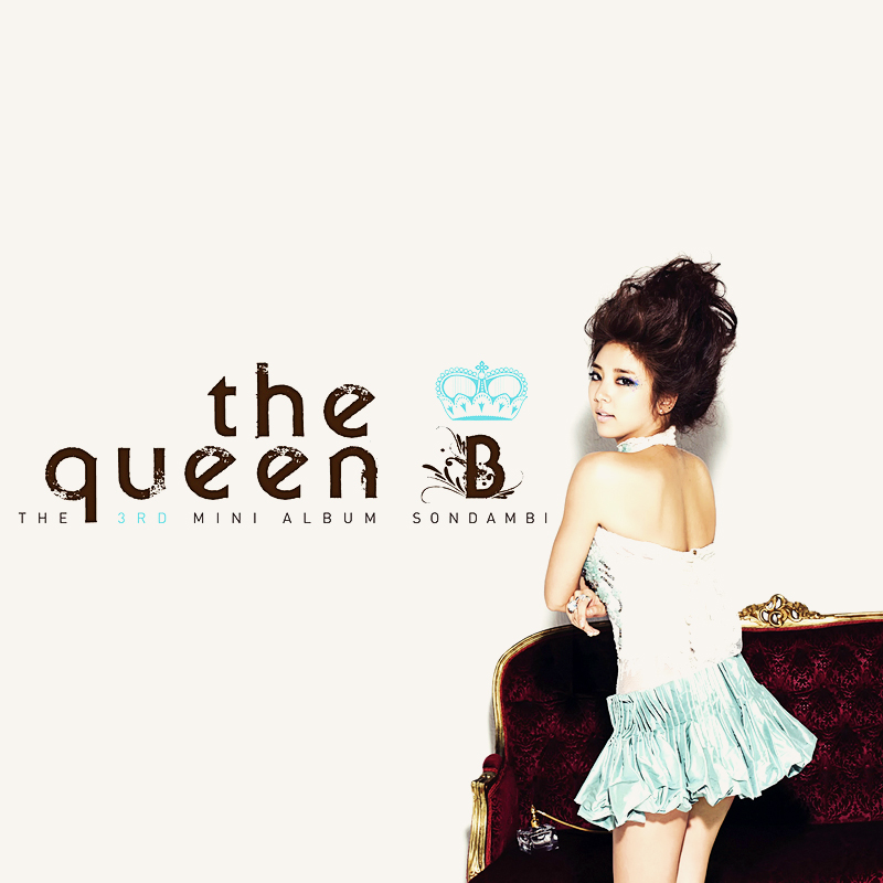 Son Dam Bi — The Queen cover artwork