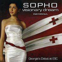 Sopho Khalvashi — Visionary Dream cover artwork