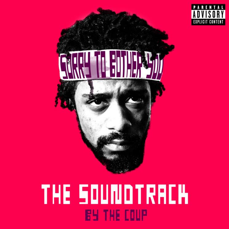 The Coup featuring LaKeith Stanfield — OYAHYTT cover artwork