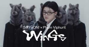 Phum Viphurit — Wings cover artwork